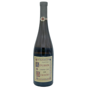 Domaine Marcel Deiss Altenberg de Bergheim 2015