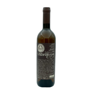 Monastero Suore Cistercensi Coenobium Ruscum 2021