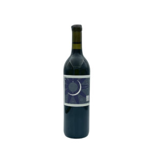 Les Lunes Black Vineyard Merlot 2019