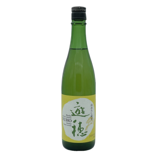 Yuho Rhythm of the Centuries Sake