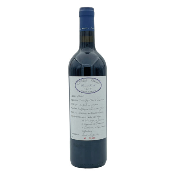 Chateau Martet Reserve de Famille 2018
