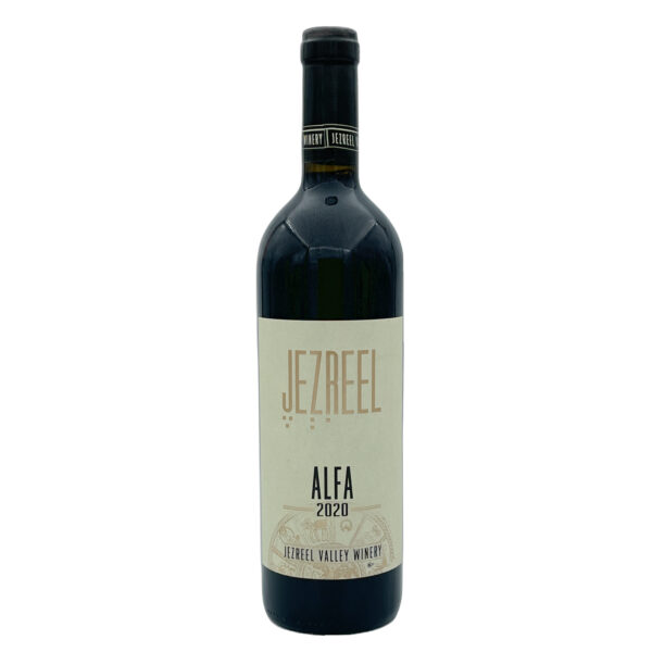 Jezreel Alfa 2020