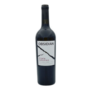 Obsidian Ridge Triple Junction Volcanic Red 2022